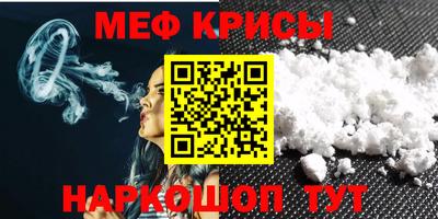 экстази Изобильный