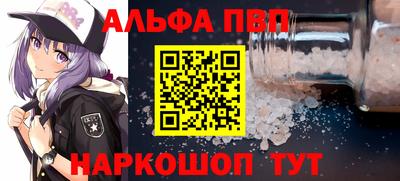 экстази Изобильный