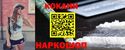 экстази Изобильный