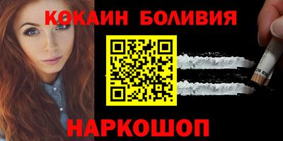 экстази Изобильный