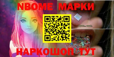 кокаин колумбия Ипатово