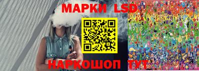 эйфоретик Ирбит