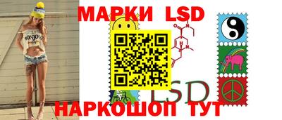 эйфоретик Ирбит