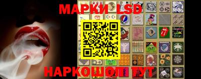 экстази Изобильный