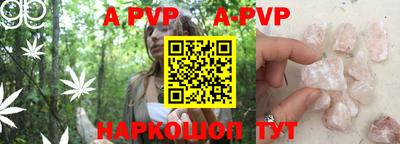экстази Изобильный