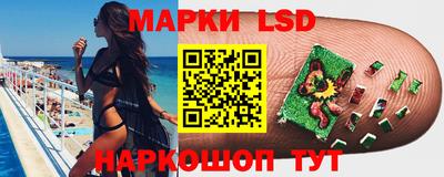 эйфоретик Ирбит
