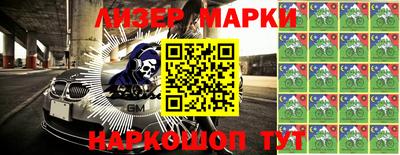 эйфоретик Ирбит