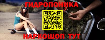 экстази Изобильный
