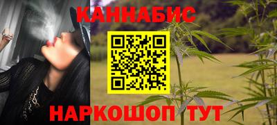 эйфоретик Ирбит