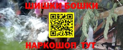 СК Усть-Джегута