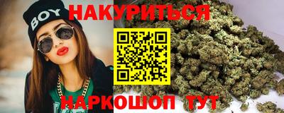 кокаин колумбия Ипатово