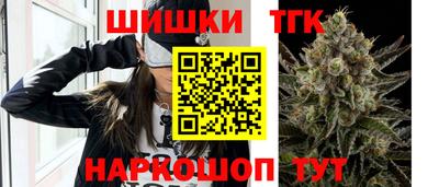 кокаин колумбия Ипатово
