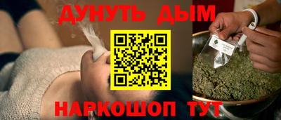 экстази Изобильный