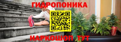 экстази Изобильный