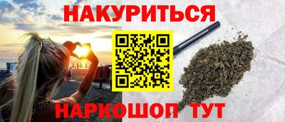 экстази Изобильный