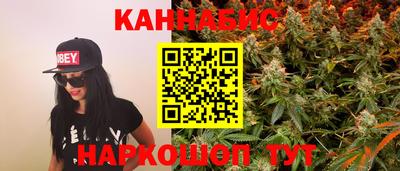 кокаин колумбия Ипатово