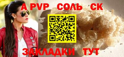 экстази Изобильный