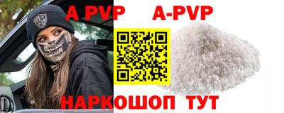 кокаин колумбия Ипатово