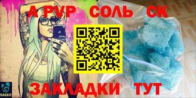 экстази Изобильный
