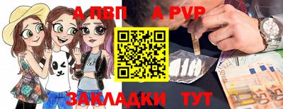 эйфоретик Ирбит