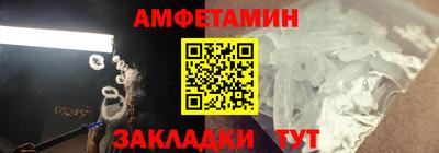экстази Изобильный