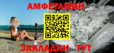 экстази Изобильный