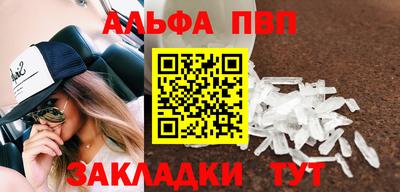 экстази Изобильный