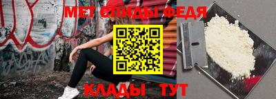 Альфа ПВП Усть-Илимск