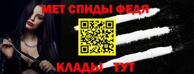 эйфоретик Ирбит