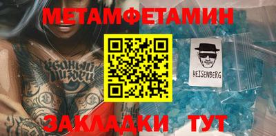 кокаин колумбия Ипатово