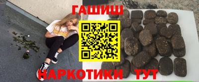 эйфоретик Ирбит