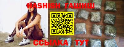 кокаин колумбия Ипатово