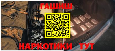 экстази Изобильный