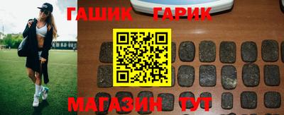 экстази Изобильный