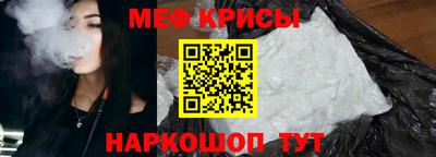 кокаин колумбия Ипатово