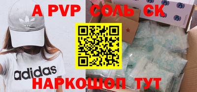 экстази Изобильный