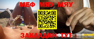 кокаин колумбия Ипатово